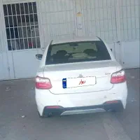 ساینا s دوگانه
