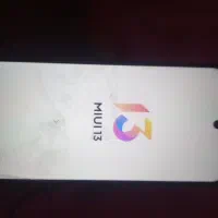 Poco x4 pro