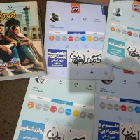 کتاب کنکور