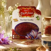 زعفران درجه یک