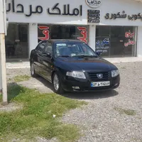 سمند LX ساده، مدل ۱۳۸۳
