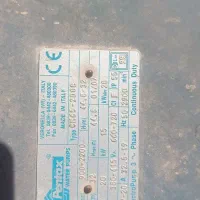 پمپ آب