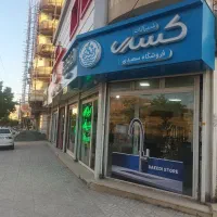 پکیج ورادیاتور بوتان Irturpan اقساط حکمت کارت