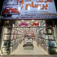 جشنواره روتختی دونفره 6 تیکه