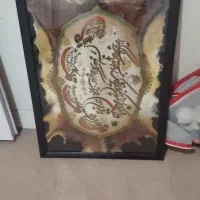 دو عدد تابلو