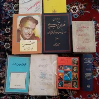 چند جلدکتاب قدیمی