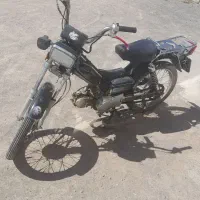 موتور سیکلت آمیکو۷۰