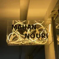 لایت باکس. نئونی