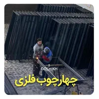 چهارچوب Door2807ورق ۲ ۱/۵درب آماده چارچوب MDF اتاق|مصالح و تجهیزات ساختمان|کرج, حصارک بالا|دیوار