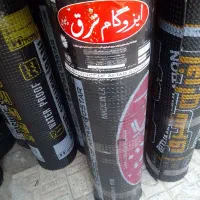 اجرای ایزوگام قیروگونی اسفالت وکار ساختمانی