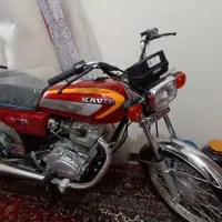 هندا کویر صفر۱۴۰۳