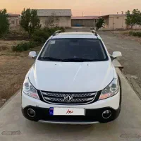 اچ سی کراس