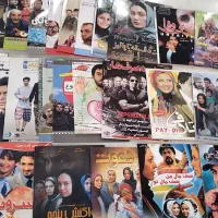 سی دی فیلم و سریال