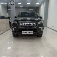 فوتون تونلند G7اتوماتیک ۱۴۰۲