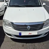 تندر پلاس ۹۷ اتومات ال نود ۹۰