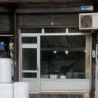 اجاره-مغازه-بهر-خیابان