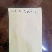 0912.19.55.109
