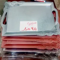 حراج بزرگ تا آخر تیر off