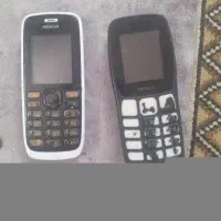 گوشی موبایل