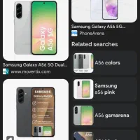 a56 رم ۱۲ /۲۵۶ مشکی پلمپ