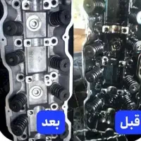 قطعه شویی.موتور شویی