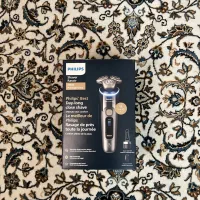 ریش تراش فیلیپس Prestige ultra