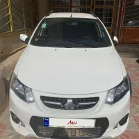 کوییک بهمن 1401