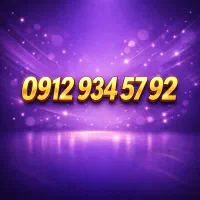 کدینگ ایرانسل 912
