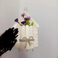 جاکلیدی زیبا