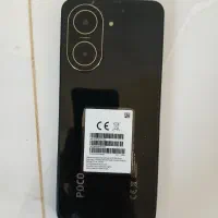 Poco c71