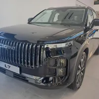 ثبت نام لوکانو L7 اقساط