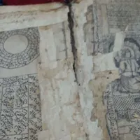 کتاب دعا رحمانی یهودی