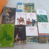 معاوضه و فروش
