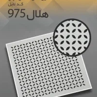 فروش انواع تایل گچی وpvc