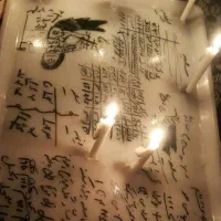 دعا.سرکتاب‌و‌..