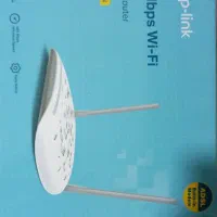 مودم +ADSL2