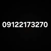 فروش سیمکارت کد۲