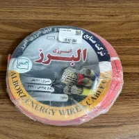سیم برق