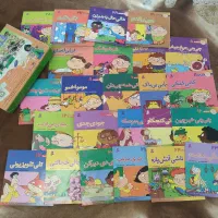 مجموعه کتاب داستان فسقلی ها
