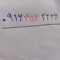 سیم کارت