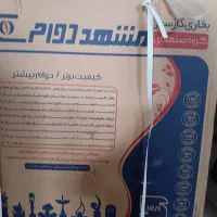 بخاری گازی مشهد دوام پلم