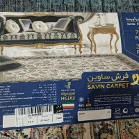 فرش ساوین 700 شانه