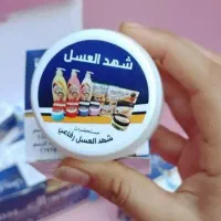 خوشبوکننده شهدالعسل