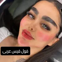 ژل‌لب‌سیب‌گونه‌‌کات‌گونه‌قوزبینی‌لیفت‌بینی