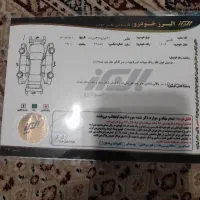 اطلسg|خودرو سواری و وانت|اندیشه, اندیشه فاز ۳|دیوار