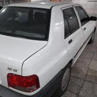 سرویس مدارس