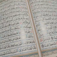 آینده ..سفر در آینده