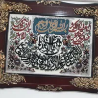 تابلو|تابلو، نقاشی، عکس|کاشان, لتحر|دیوار