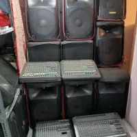 اجاره بانداکتیووپسیومیکسردایناکورد