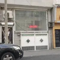 فروش .معاوضه و تهاتر مغازه 40متری تجاری